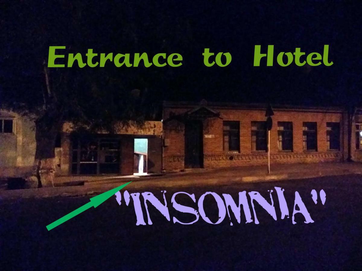 Hotel Insomnia Achalciche Zewnętrze zdjęcie