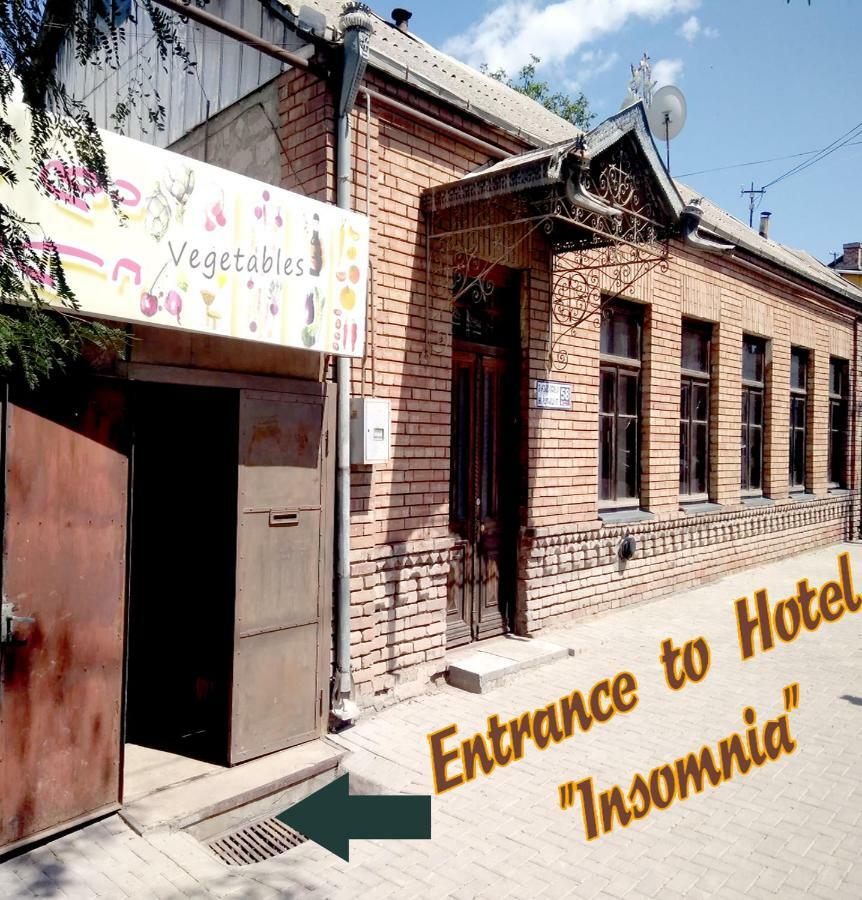 Hotel Insomnia Achalciche Zewnętrze zdjęcie